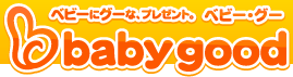 babygood - ベビー・グー